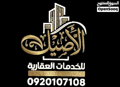 شقتين ارضيات بالنوفلين مفروشات جزئيا 2