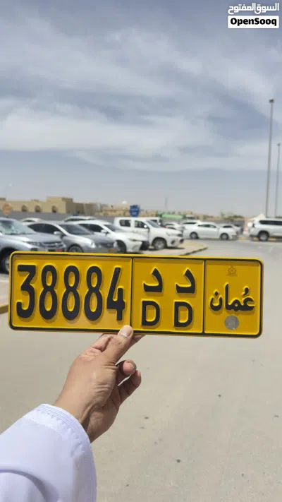 خماسي شبه مغلق وللجادين فقط 2