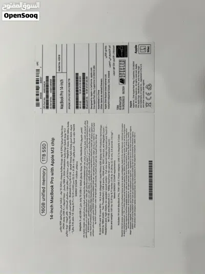 وكااااااااالةMacBook Pro m3 14” مش مستخدم اقراء الوصف لتعرف كل تفاصيلو 4