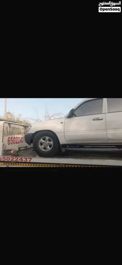 ونش سطحه ارخص الاسعار 2