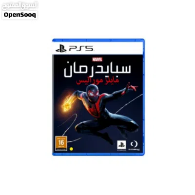 undefined 2