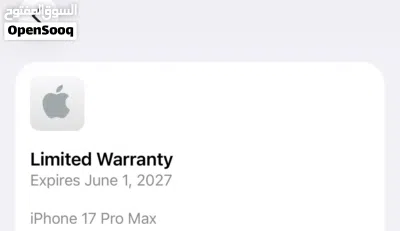 iPhone 17 pro max 3