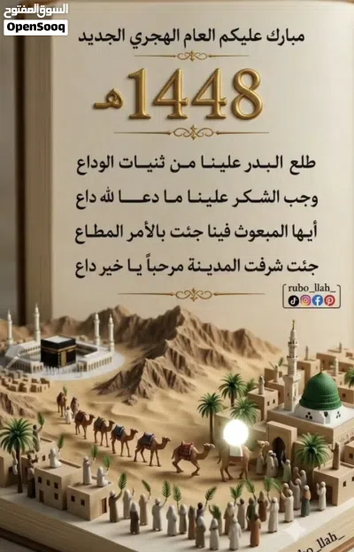 فيلا للبيع في موقع ممتاز قلب مدينة عدن في خور مكسر على الخط الثاني من ساحل ابين قريبه من ثانوية الج 3