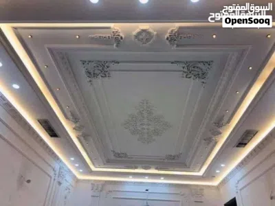 undefined 2