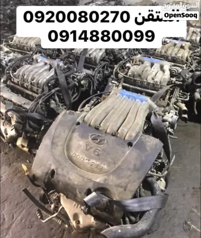كمبيوات و مغذيات جملة مترينو كمبرسوريات و بومبات دراولك و مجمعات ماء و دينمو و رشاشات و بوبينات جملة 2