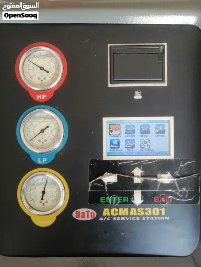 Tecteno AC Machine 2