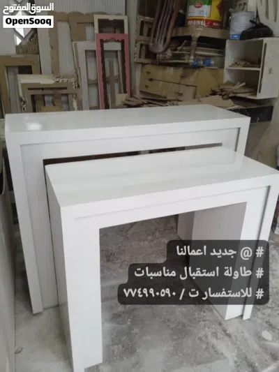 undefined 2