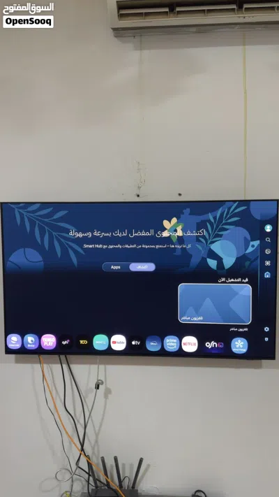 سامسونج OLED95F 4
