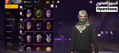 حساب فري فاير للبيع 3