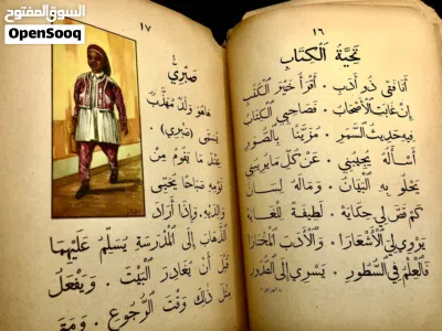 undefined 3
