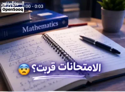 undefined 4