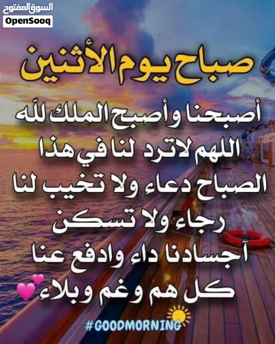 مزرعة للبيع في وادي الربيع المضل 2
