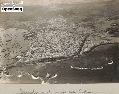 ارض لبيع فى مقاسم بالقرب منجهاز التشغيل والصيانة النهر الصناعى قريب من سريع وادى الربيع 2