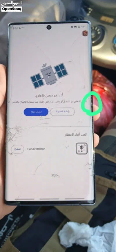 جلاكسي نوت عشره بلاص عررطه . مشرخ اشراخ بسيطه ونقطه صغيره جدا ماتبين ولا تاثر 4