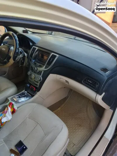 چێری ئەوانەی تر 4