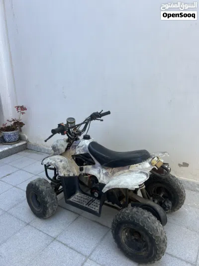 اخرى اخرى 2