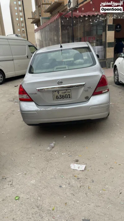 undefined 3