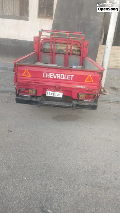 Chevrolet Other 4