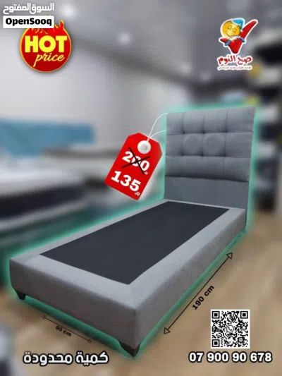 undefined 2