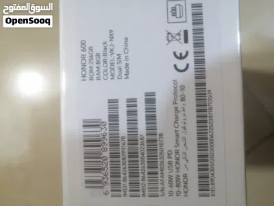 اصدار جديد HONOR 600 3