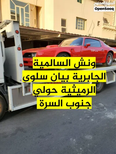 undefined 3