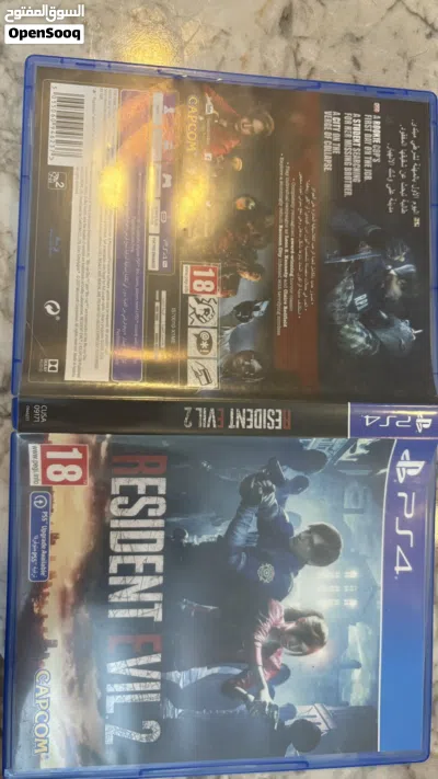 شريط رزدنت ايفل 2 PS4 2