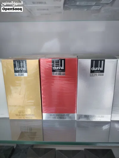 العطور الصيفية وعطور النيش الرومانسية 2