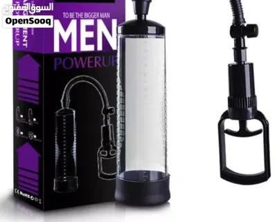 جهاز تفريغ هوائي Vacuum Pump 2