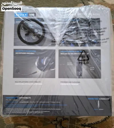 سماعات رأس وأذن وميكروفون headset 2
