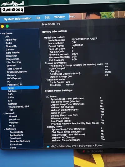 للبيع ماك بور 2019 i9 رام 64 جيجا 512 قيقا 2