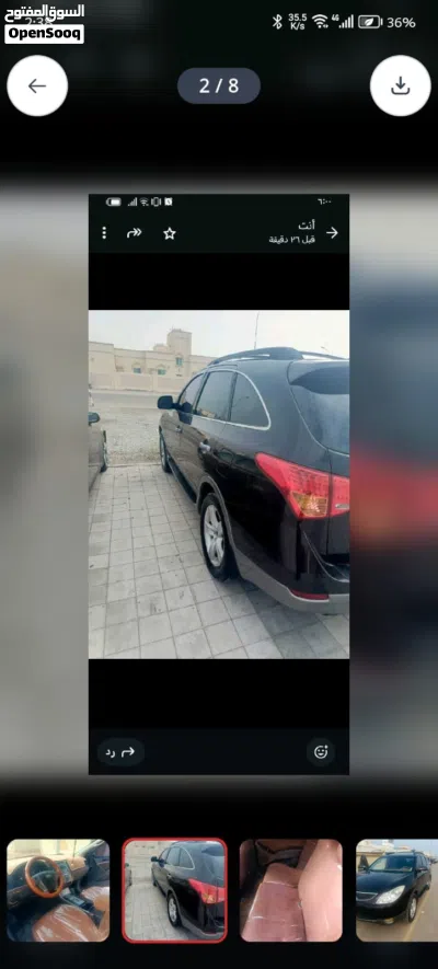 Hyundai Veracruz Limited 4