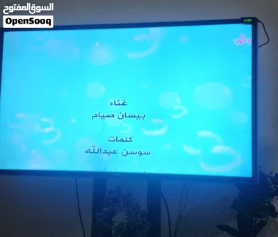 Samsung TV 40 inch 4