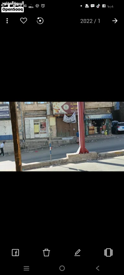 ايجار محلين الطول عشره او اثنعشر العرض 8امتار 3