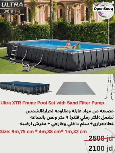 undefined 4