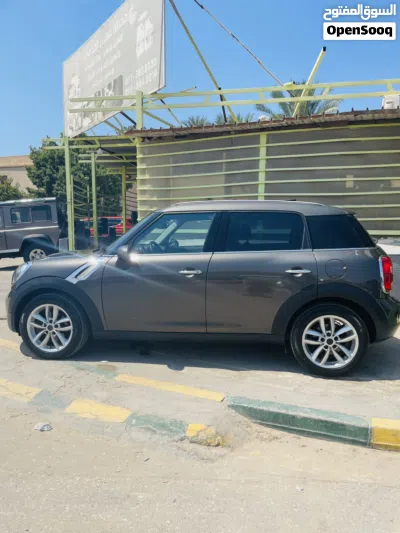 ميني اخرى 3