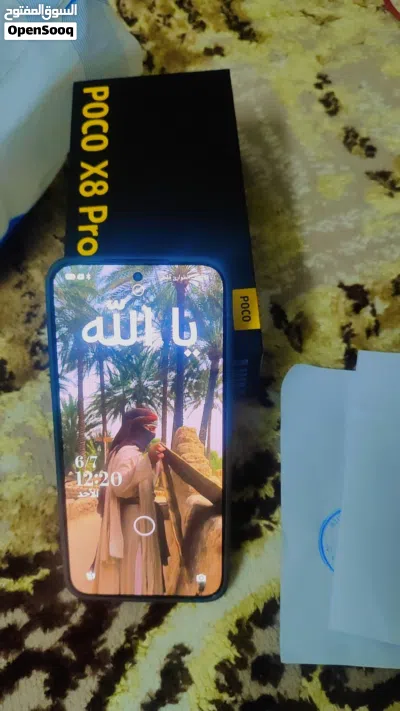 POCO X8 Pro Max(512)بوكو اكس 8 بروماكس جديد 2