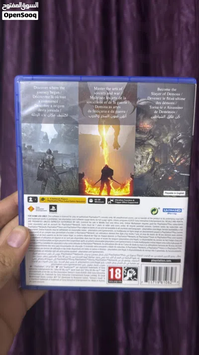 ps 4 cd in brand new condition not too much used cd name demon souls for ps 5 2