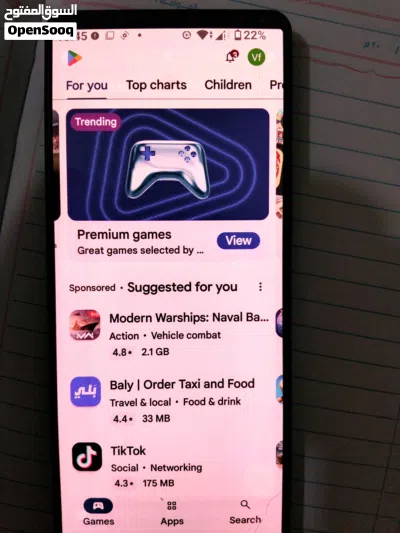 Sony Xperia 1 mark 5 3