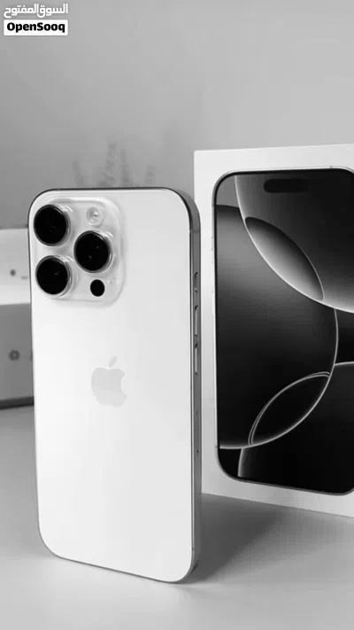 مطلوب iPhone 16 Pro بسعر ممتاز ومناسب. 256 جيبي غير مفكوك وبطاريه ممتازه 3
