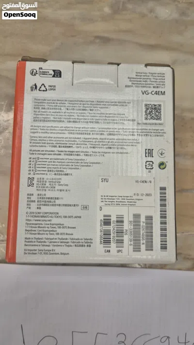 undefined 2