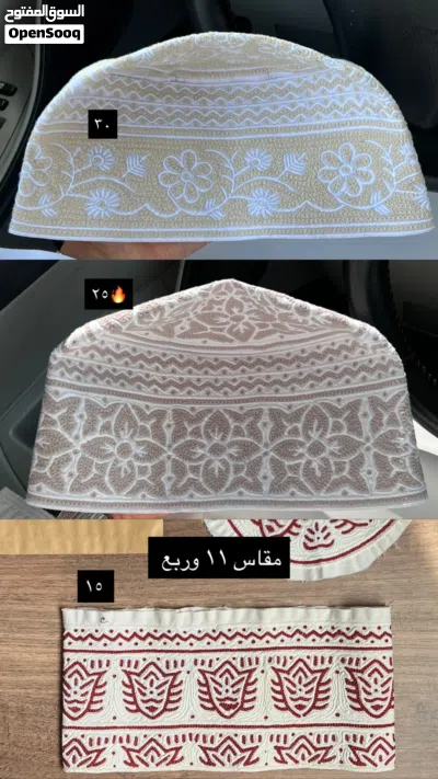 undefined 4