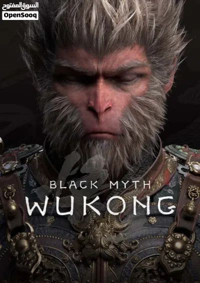 black myth wukong playstation 5 2