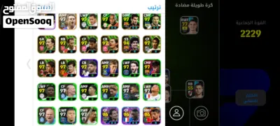 undefined 3