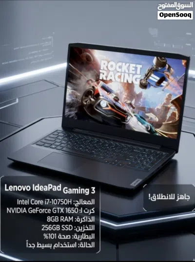 Lenovo IdeaPad Gaming 3 15IMH05 2