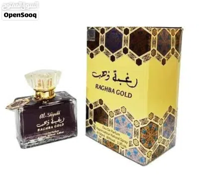 عطور اماراتيه موجوده في الأردن بي اقل الاسعار 2