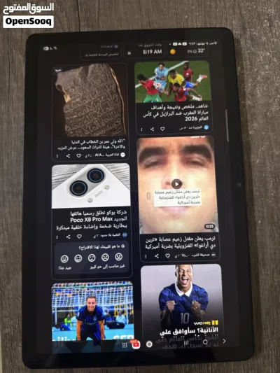 للبيع جهاز Samsung Galaxy Tab A9+ 5 3