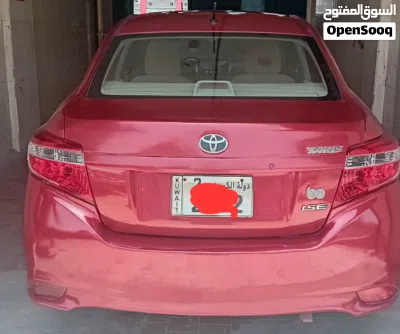 undefined 2