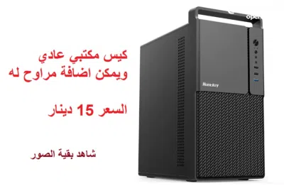 undefined 3