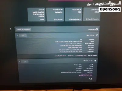 لابتوب كيمنك msi للبيع 2