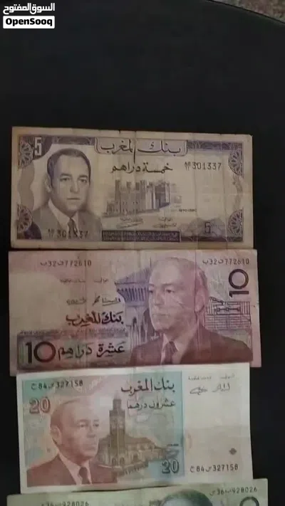 عملات قديمة للبيع 4